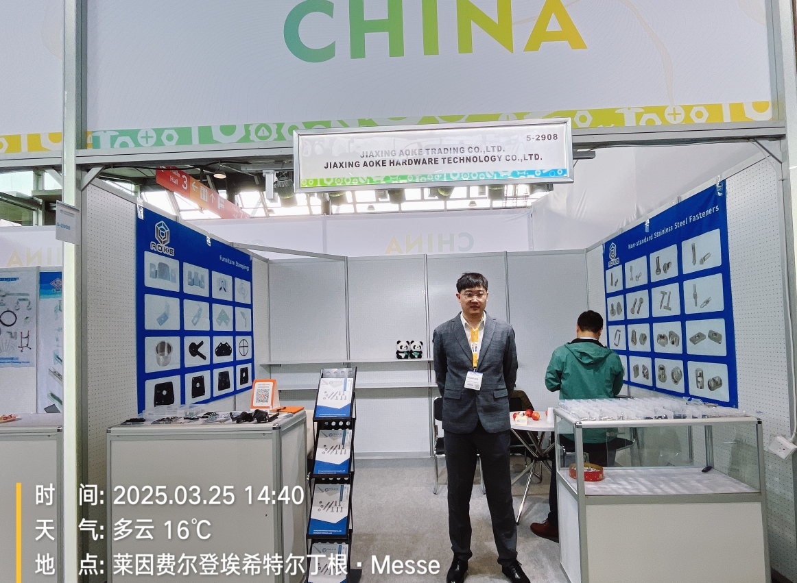 Hardware Jiaxing Aoke aparece na Feira de Fixador STUTTGART de 2025